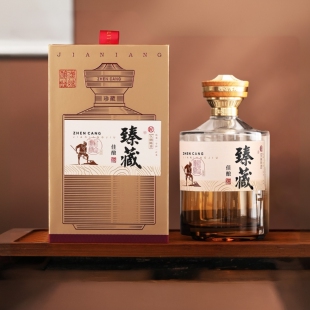 透明玻璃高透酒瓶一斤500ml果洋酒配制养生酒XO威士忌白兰地包装