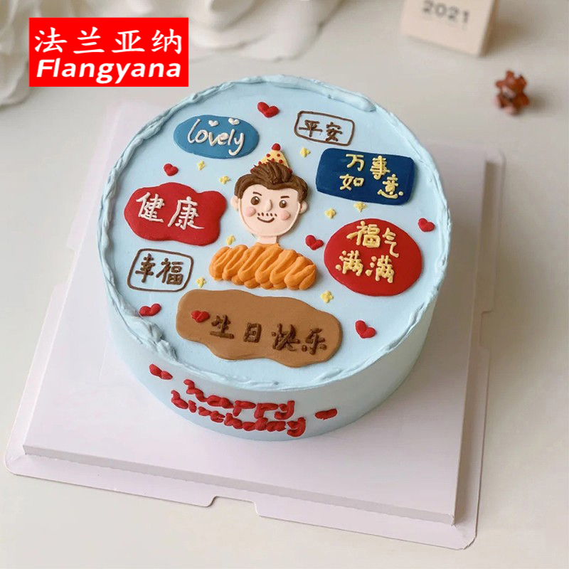 深圳动物奶油网红奶油霜手绘复古创意韩式定制生日蛋糕同城配送