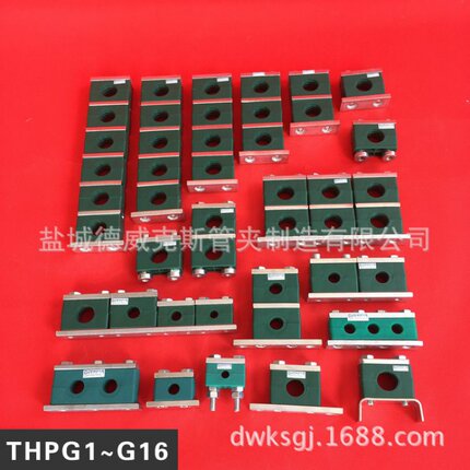 DIN3015西德福 SPAL 7S76.1 PP DPAL-AS M 重型塑料管夹液压管卡