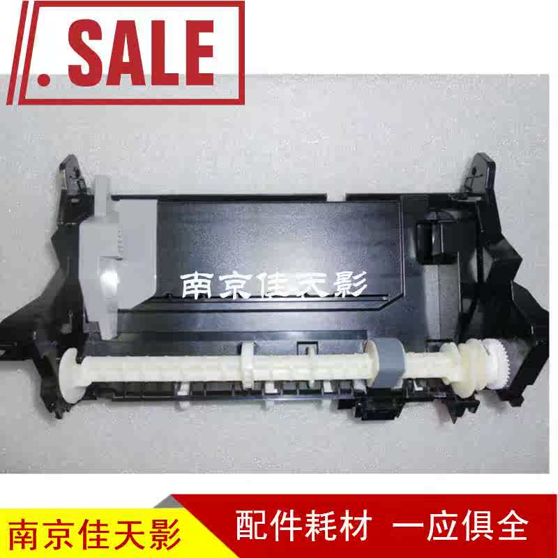 适用原装 爱普生 EPSON R270 R290 T50 R801 R330搓纸轮 进纸组件