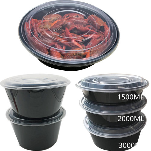 一次性打包盒3500/2500ML龙虾碗3