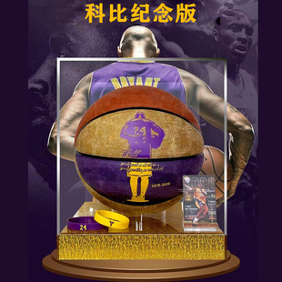 圣诞节男孩子儿子男生日礼物12儿童10十岁8青少年13初中9科比篮球