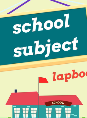 school subject 科目学科lapbook翻翻书校园