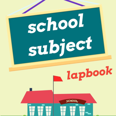 school subject 科目学科lapbook翻翻书校园