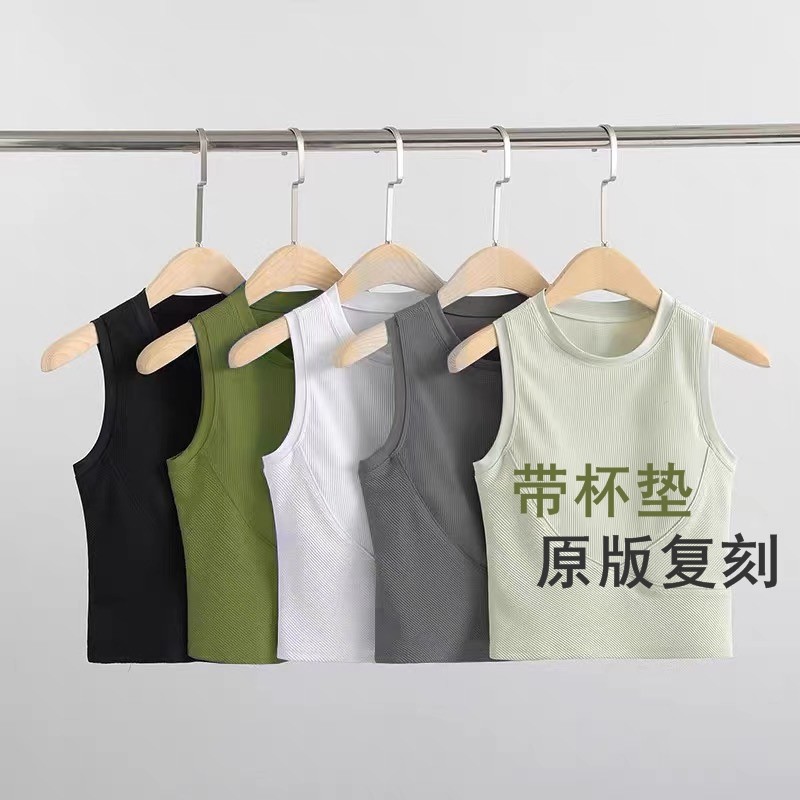 lulu瑜伽服运动背心瑜伽背心