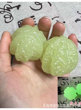 夜光文玩核桃盘玩手球变色手把件健身球夜光复古把把壶摆件挂件