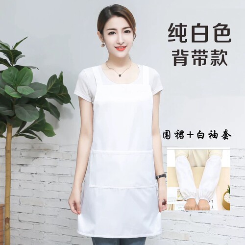 白色背带围裙包子铺印字