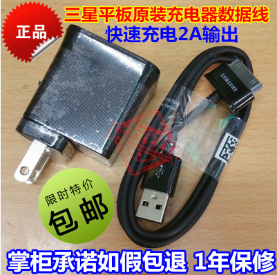 ÈýÐÇP6800