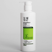 玉泽皮肤屏障修护沐浴露280ml补水保湿 持久滋润抗干燥干痒刮码