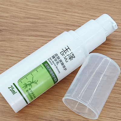 皮肤屏障修护精华乳临期