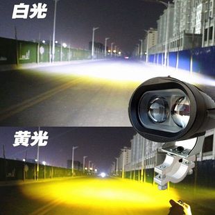 摩托车小钢炮激光透镜led切线射灯外置大灯电动车灯超亮铺路强光