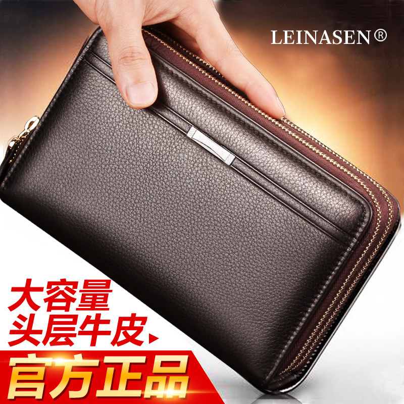 Sac pour homme - Ref 52983 Image 1