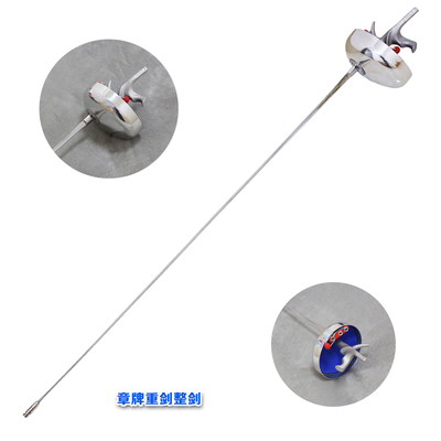 章牌不锈钢彩色电动整剑重剑