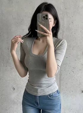 韩系正肩t恤女2026新款U领中袖内搭打底衫紧身显瘦套头上衣