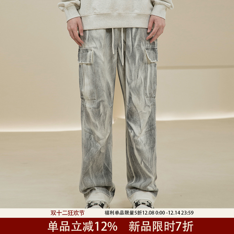 Octopusl扎染渐变工装长裤男