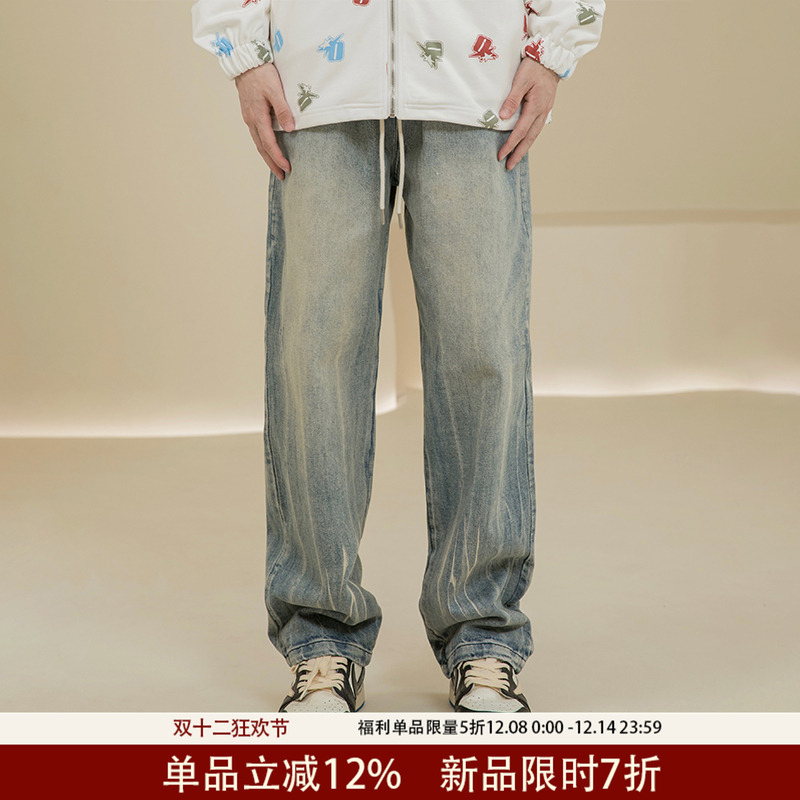 烦恼的Octopusl复古水洗扎染牛仔裤美式直筒宽松休闲vibe长裤子男