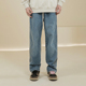 宽松百搭水洗长裤 美式 男 Octopusl国潮直筒基础三条杠牛仔裤 烦恼