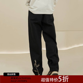 烦恼 子男 直筒宽松百搭复古长裤 Octopusl美式 竹叶刺绣水洗牛仔裤