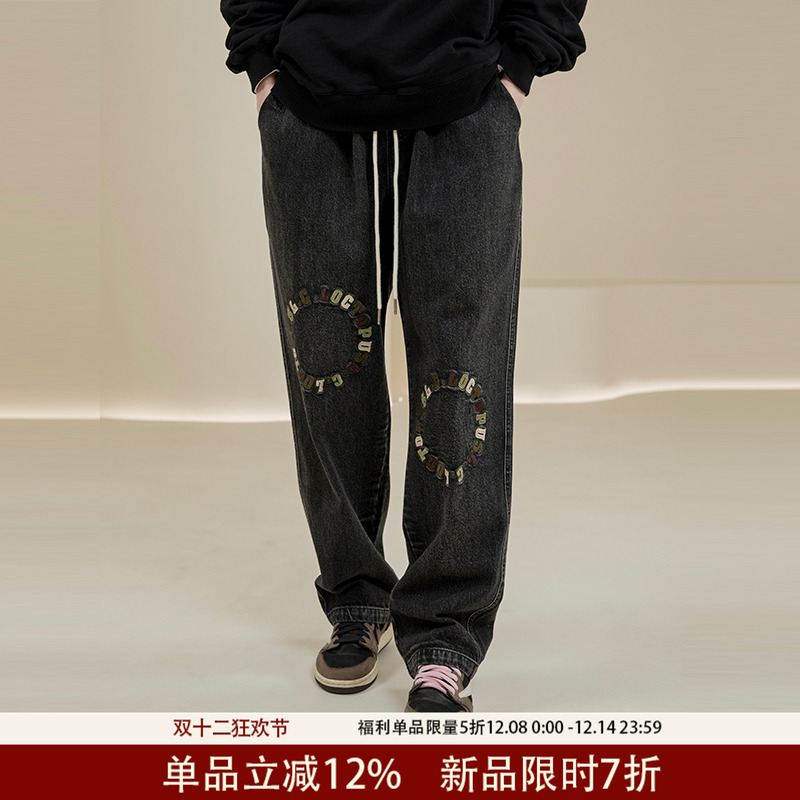 烦恼的octopus宽松美式直筒长裤