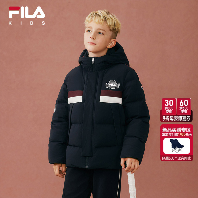 FILA斐乐男中大童常规羽绒服