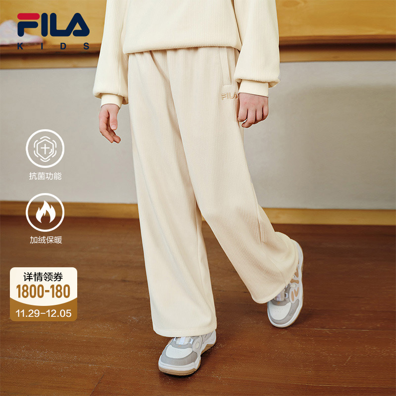 FILA斐乐女中大童针织长裤