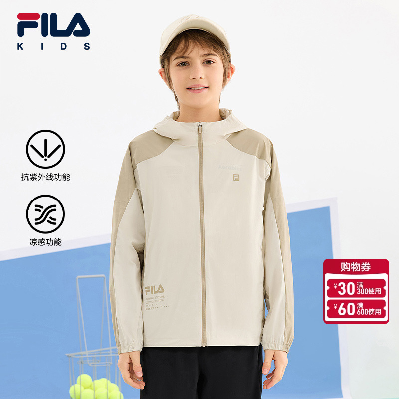 FILA斐乐男中大童防晒服