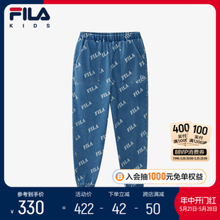 子2024春新款 FILA 舒适裤 小童男童休闲运动针织长裤 斐乐儿童童装