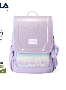 【平衡背板】FILA斐乐儿童书包2026年春季新款女中大童减负双肩包