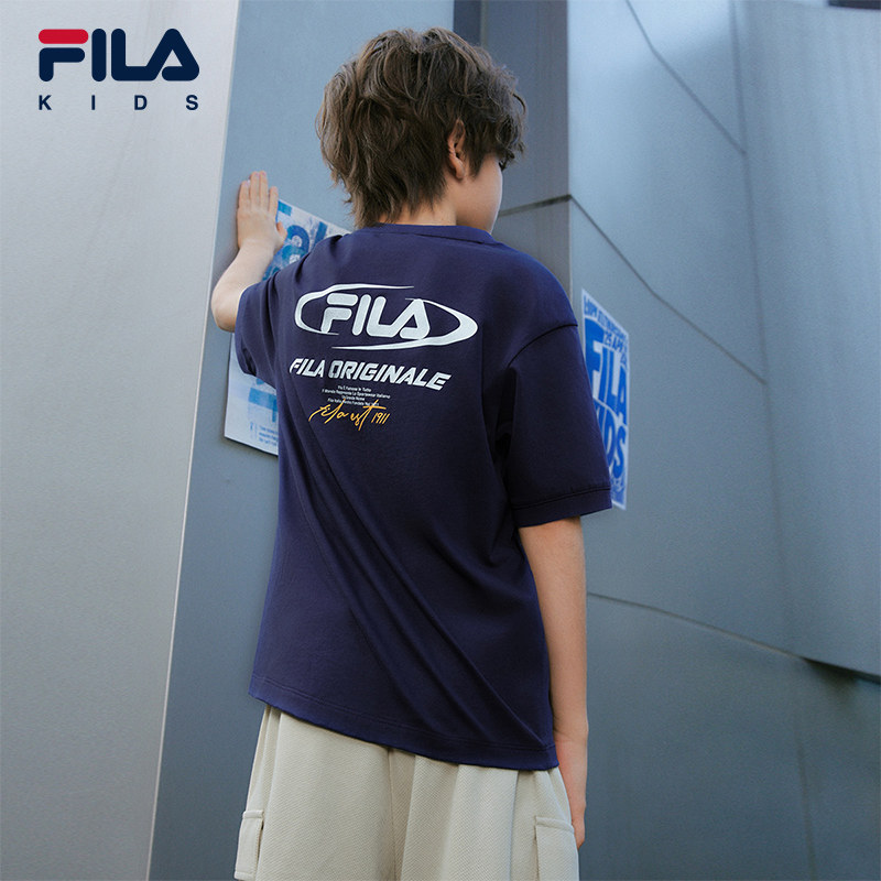 【液氨整理】FILA斐乐儿童短袖T恤2026夏季新款男中大童纯棉
