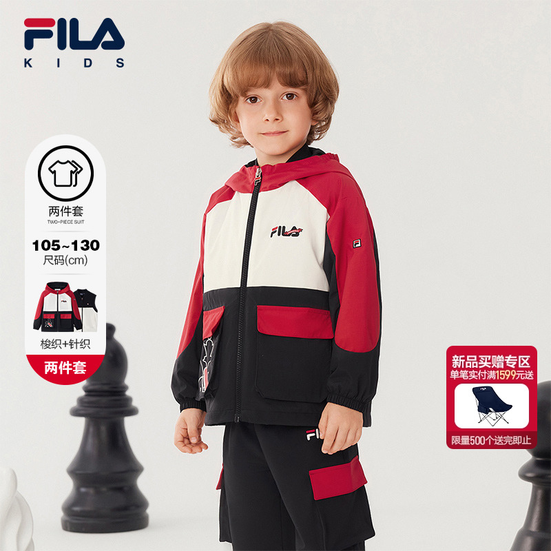 FILA斐乐小童上衣两件套