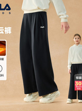 FILA斐乐儿童童装长裤