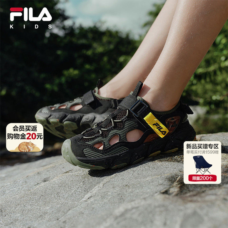 萤火虫3|FILA斐乐儿童童鞋凉鞋2026夏季新款男女童溯溪涉水运动鞋