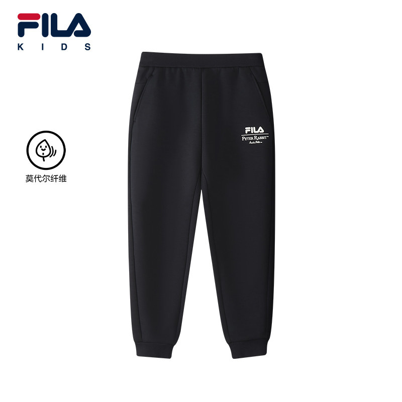 FILA X 彼得兔联名儿童童装长裤2025年冬季新款男童中大童休闲裤,童装/婴儿装/亲子装,裤子,淘宝优惠券,粉丝福利购,淘宝优惠卷