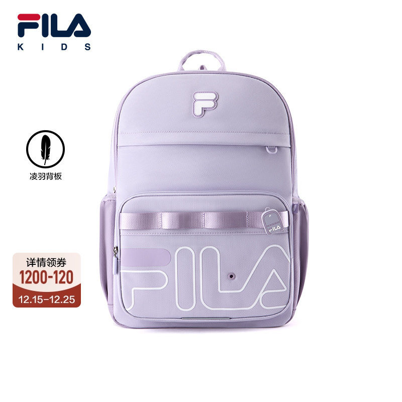 FILA斐乐男女中大童双肩包