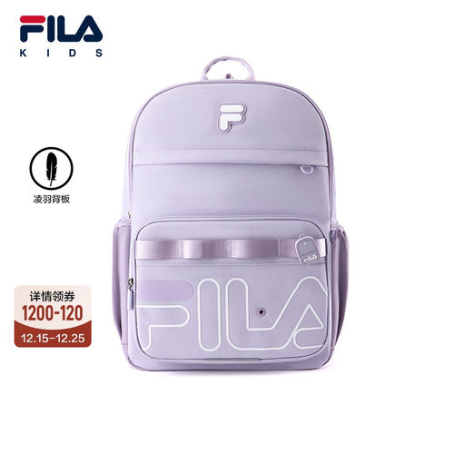 FILA斐乐男女中大童双肩包