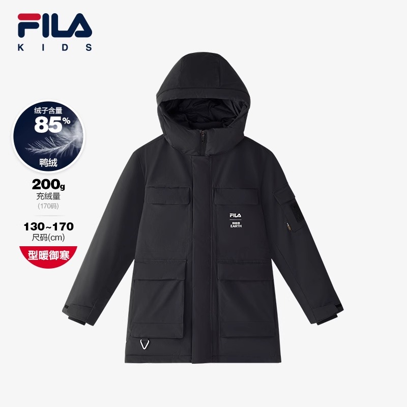 FILA斐乐大童中长款羽绒服
