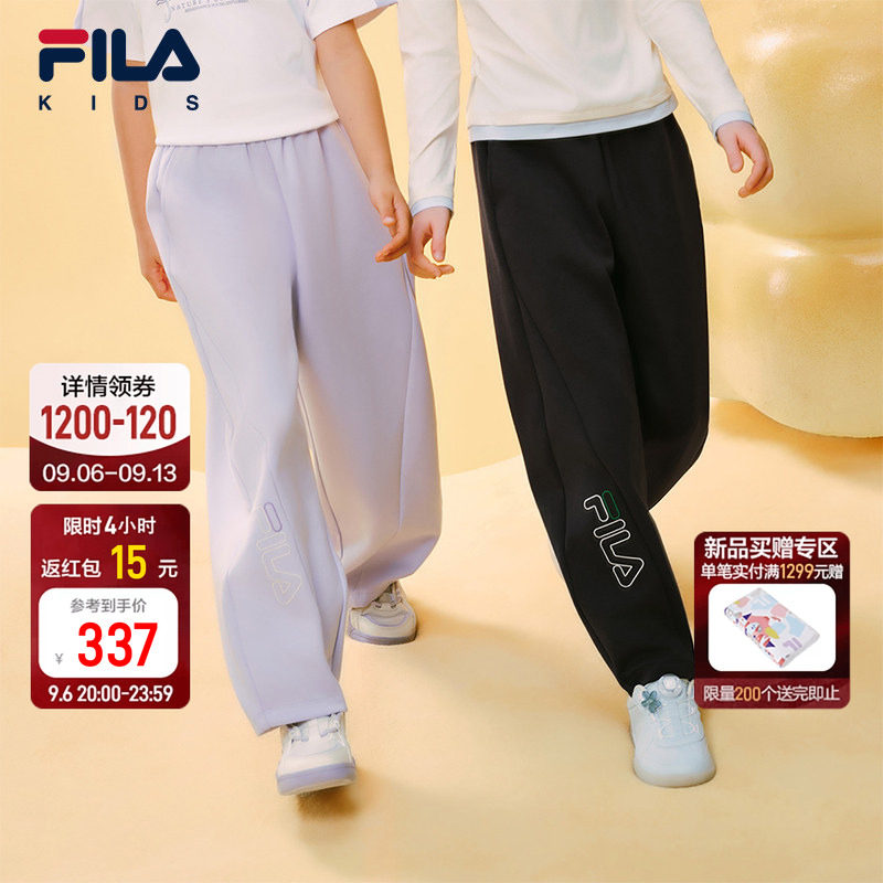 FILA斐乐儿童运动长裤2026年秋季新款男女中大童针织休闲风弯刀裤图片