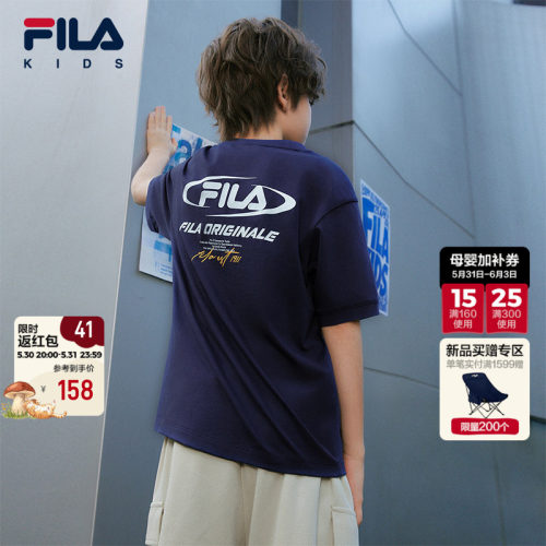 FILA斐乐儿童童装短T类