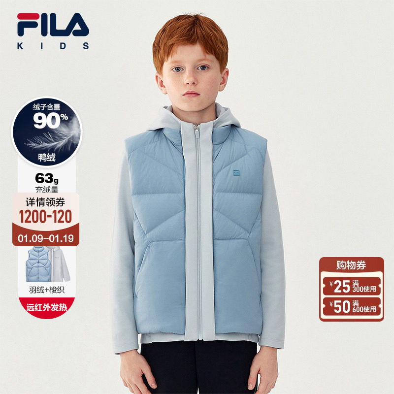 【斐暖科技】FILA斐乐儿童羽绒马甲两件套2025年冬季男中大童外套,童装/婴儿装/亲子装,羽绒服,淘宝优惠券,粉丝福利购,淘宝优惠卷