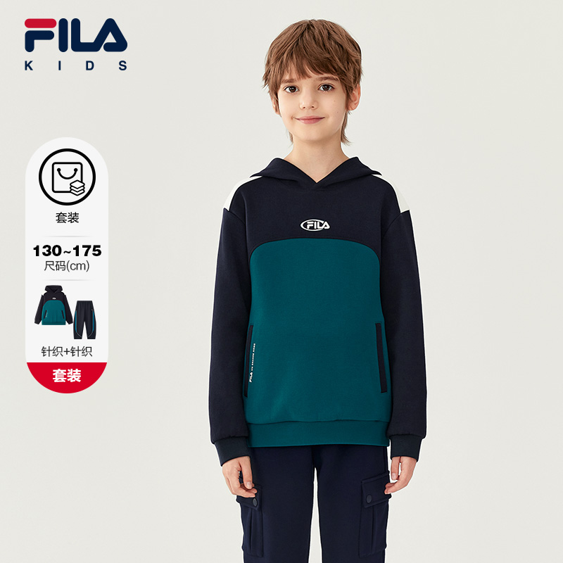 FILA斐乐针织连帽上衣+针织长裤