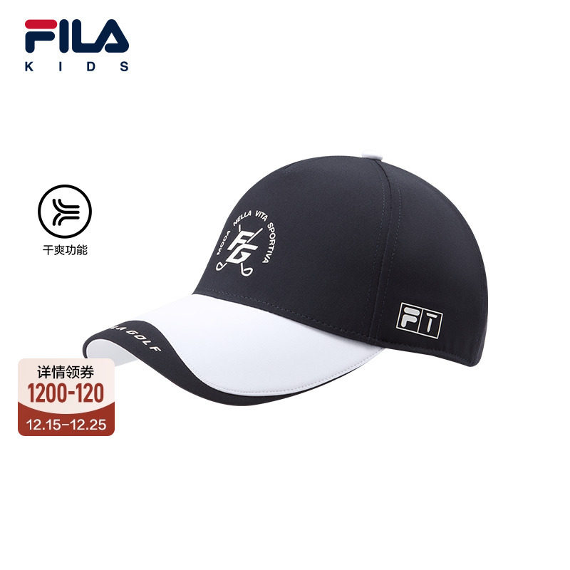 FILA斐乐男女中大童棒球帽