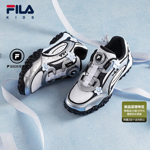 FILA斐乐儿童童鞋跑步鞋2026年春季新款女中大童运动鞋德训鞋苏珊