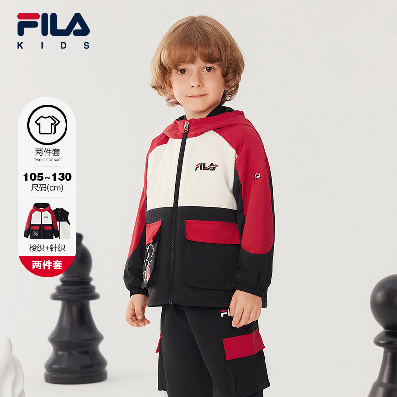 FILA斐乐儿童童装外套2025年秋季新款男童小童休闲宽松连帽两件套,童装/婴儿装/亲子装,普通外套,淘宝优惠券,粉丝福利购,淘宝优惠卷