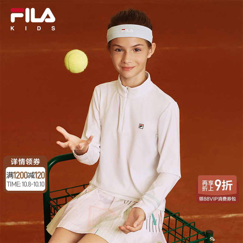 FILA斐乐儿童长袖T恤2025年秋季新款女童中大童网球运动立领上衣