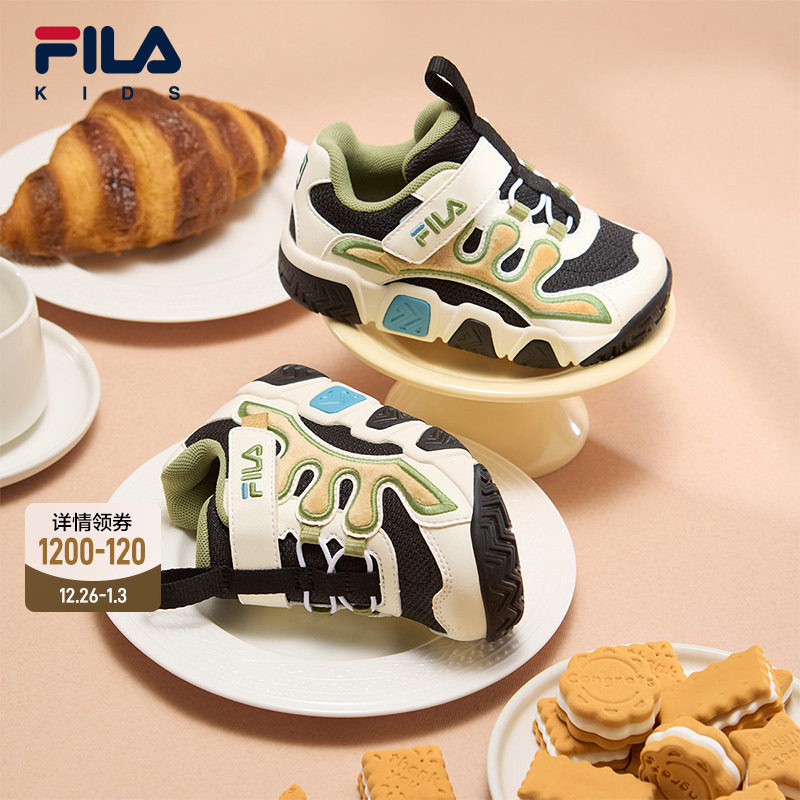 FILA斐乐儿童童鞋学步鞋2025冬季新款男女婴幼童宝宝稳步鞋运