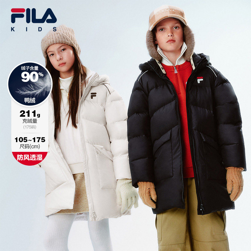 【陈洁双11，0元付定】暖气团|FILA斐乐儿童26冬季新款羽绒服