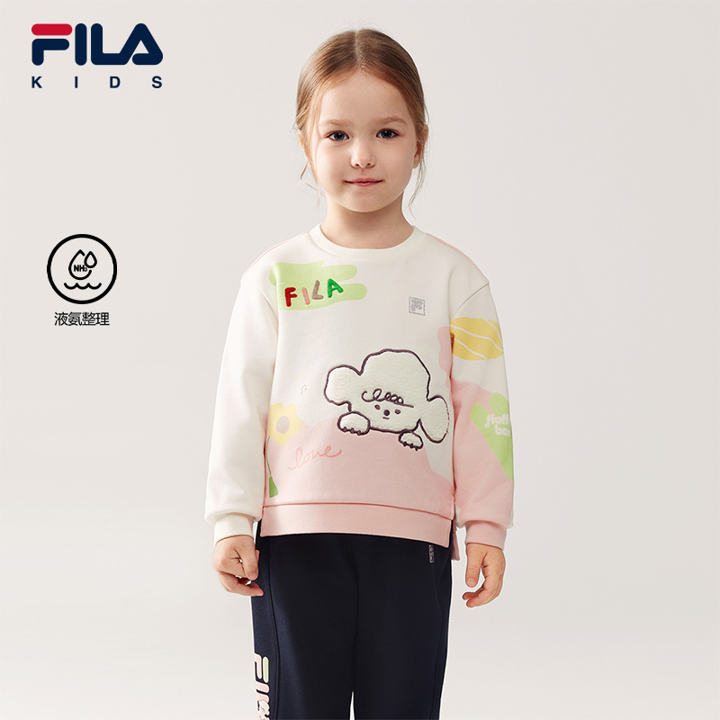 FILA斐乐女小童套头卫衣
