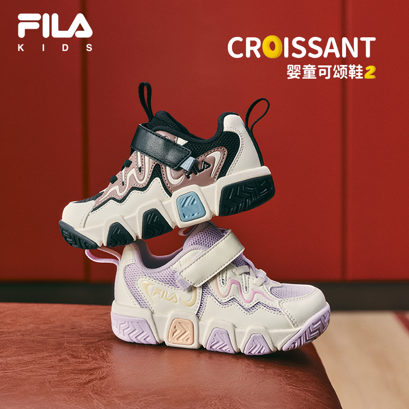 FILA斐乐婴幼童经典篮球鞋