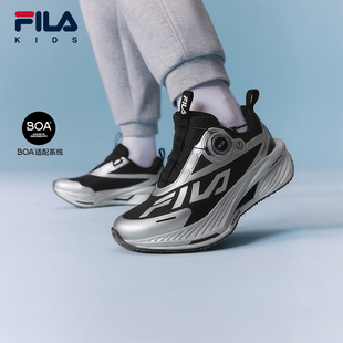 跑步鞋 超跑鞋 2025年冬季 男女童中大童运动鞋 新款 FILA斐乐儿童童鞋