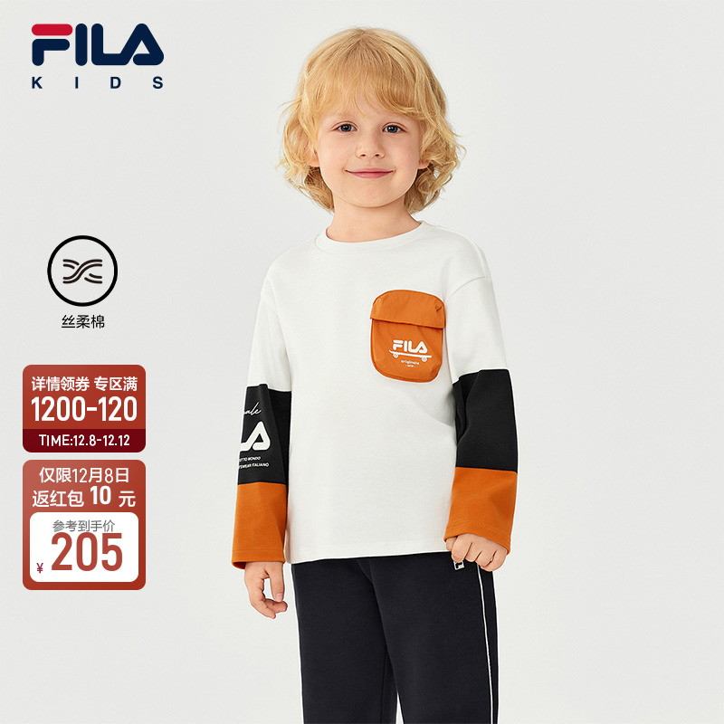 FILA斐乐男小童长袖T恤